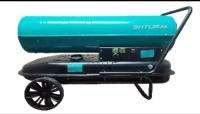 Дизельная пушка SHTURM ST- ДП-50кВт