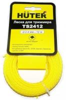 Леска TS2412 (витой квадрат), 