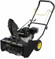 Снегоуборочная машина Huter SGC 3000