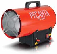 Тепловая пушка Ресанта газовая ТГП-20АКГ
