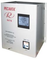 Стабилизатор АСН- 8 000 Н/1-Ц Ресанта Lux, шт		