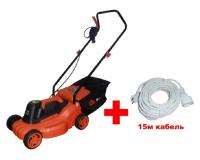 Электрическая газонокосилка 1800 w. Ø 320 mm + подарок 15м кабель  51024А