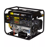Бензиновый генератор HUTER DY8000LXA с АВР