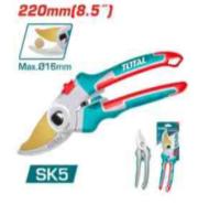 THT0601 - "ТОТАL" Секатор INDUSTRIAL 220мм, тефлоное покрытие.