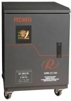 Стабилизатор СПН-22500 Ресанта, шт		