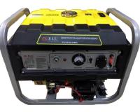 Генератор 4,5 kW 220v  54508