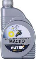 Масло минеральное Huter SAE 90