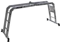 Лестница-трансформер ЛТА 4х5 ПРОФ Вихрь		