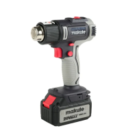 Аккумуляторный термопистолет CHG001-B