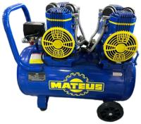 Компрессор безмасляный Mateus MS03404