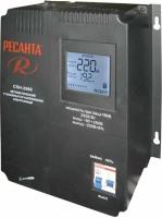 Стабилизатор напряжения Ресанта АСН 2500 СПН 