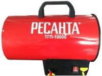 Тепловая пушка Ресанта ТГП-10000