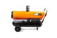Дизельная пушка 30 kW  50308-PRO 