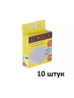 Лампа светодиодная LL-E-TAB-9W-230-4K-GX53 (таблетка, 9Вт, нейтр., GX53) Eurolux, шт		