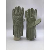 Краги спилковые