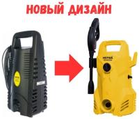 АКЦИЯ! Мойка Huter W105-GS, 