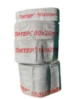 Пожарный Шланг 50мм
