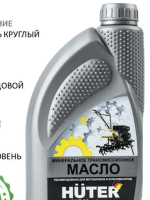 Масло 2Т ULTRA синтетическое для двухтактных двигателей, для техники Huter, 1л.		