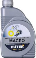 Масло трансмиссионное SAE 90 Huter, 1л., шт		