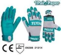 TSP1806-XL - "ТОТАL" перчатки защитные PRO, XL.