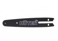Шина CS-61 Huter (6"-1/4-36 для ELS-20Li)		