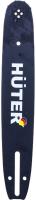 Шина CS-121 Huter (12"-3/8-1,3-44 для BS-25, ELS-1500P), 