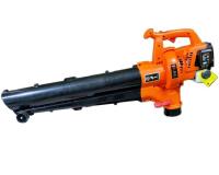  Листодув 73008 - PRO 