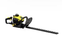  Бензиновый Кусторез  MS08201