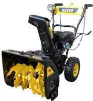 Снегоуборочная машина Huter SGC 4800 B