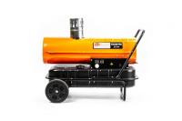 Дизельная пушка 20 kW 50208-PRO 