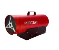 Газовый обогреватель РЕОСТАТ TGS-12K