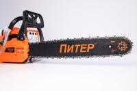 Цепная пила Питер бензиновая Пт-5800