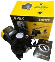 Насос поверхностный APEX T00175