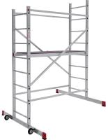 Вышка-тура алюминиевая Вихрь ВТА-3М 2х7