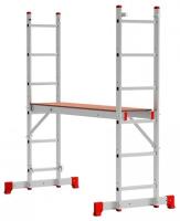 Лестница - помост алюминиевая ВИХРЬ ЛПА 3-У