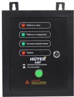 Блок автозапуска Электростанция бензиновая Huter DY5000LX/DY6500LX