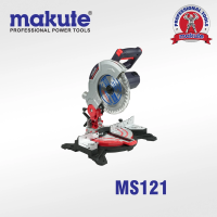 Отрезная пила MS121 