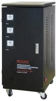 Стабилизатор  трехфазный АСН- 20 000/3 Ресанта, шт		