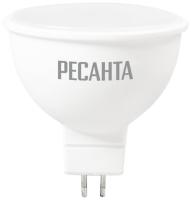 Лампа светодиодная LL-R-MR16-7W-230-3K-GU5.3 (рефлектор, 7Вт, тепл., GU5.3) Ресанта, шт		