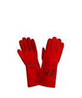 Краги спилковые «Трек» Люкс