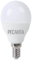 Лампа светодиодная LL-R-G45-7W-230-4K-E27 (шар, 7Вт, нейтр., Е27) Ресанта		