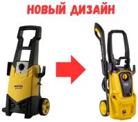 Мойка Huter M165-РW, 
