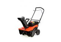 Бензо-Снегоуборочная машина  2 Hp 55008