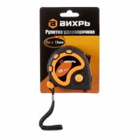 Рулетка ВИХРЬ 5 м х 19 мм