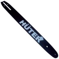 шина cs 181 HUTER для bs 45