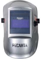 Сварочная маска МС-2 SILVER Ресанта		