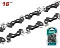 цепь пильная