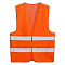 Светоотражающий жилет 